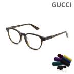 グッチ メガネ 眼鏡 フレーム のみ GG0556OJ-002 ハバナ アジアンフィット メンズ レディース ユニセックス GUCCI