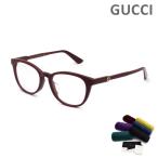 グッチ メガネ  眼鏡 フレーム のみ GG0866OA-003 バーガンディー アジアンフィット メンズ レディース GUCCI