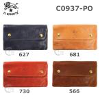 イルビゾンテ 財布 il bisonte 長財布 C0937 PO 627 681 730 566 小銭入れ 牛革 アンティーク加工 メンズ レディース