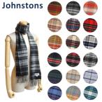 Johnstons ジョンストンズ ストール マフラー Cashmere Tartans WA000016 タータンチェック カシミア 100％ メンズ レディース 小判