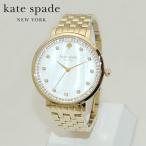 ショッピングケイトスペード kate spade （ケイトスペード） 時計 腕時計 1YRU0821 ゴールド/ホワイトシェル MONTEREY モントレー ブレス レディース