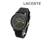 ラコステ 腕時計 レディース L.12.12 2001310 ブラック シリコン ラバー LACOSTE