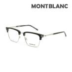 国内正規品 モンブラン メガネ 眼鏡 フレーム のみ MB0243O-004 ブラック ノーズパッド メンズ MONTBLANC