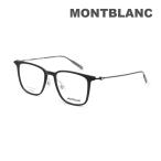 国内正規品 モンブラン メガネ 眼鏡 フレーム のみ MB0354O-001 ブラック ノーズパッド メンズ MONTBLANC