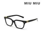 MIU MIU ミュウミュウ 眼鏡 フレーム のみ MU07XVF 16K1O1 55 ブラック アジアンフィット レディース VMU 07X-F 16K-1O1