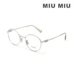 ショッピングミュウミュウ MIU MIU ミュウミュウ 眼鏡 フレーム のみ MU52XV 1BC1O1 50 シルバー ノーズパッド レディース VMU 52X 1BC-1O1
