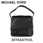 在庫処分 マイケルコース ハンドバッグ MICHAEL KORS 30T6SATH3L 001 ショルダーバッグ レザー レディース [MKBSI] [MKBSI]