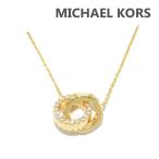 マイケルコース ペンダント ネックレス MKC1554AN710 ゴールド MICHAEL KORS アクセサリー レディース