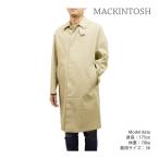 マッキントッシュ ステンカラーコート MO6123-MOP5563 MANCHESTER フォーン メンズ MACKINTOSH