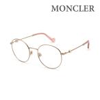  Moncler очки очки только рама ML5107/V 034 51 нос накладка мужской женский унисекс MONCLER