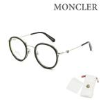 モンクレール メガネ 眼鏡 フレーム のみ ML5130-D/V 005 50 ノーズパッド メンズ レディース ユニセックス MONCLER