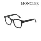 モンクレール メガネ 眼鏡 フレーム のみ ML5201-D/V 002 50 ノーズパッド メンズ レディース ユニセックス MONCLER