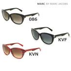 在庫処分 国内正規品 MARC BY MARC JACOBS （マークバイ マークジェイコブス） サングラス MMJ445FS 086 KVF KVN アジアンフィット UVカット