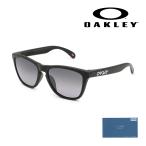 国内正規品 オークリー サングラス OO9245-D054 FROGSKINS フロッグスキン アジアンフィット UVカット