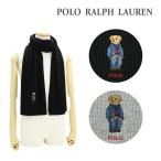 ポロ ラルフローレン マフラー  PC1269 001 ブラック 032 グレー メンズ レディース POLO RALPH LAUREN