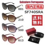 国内正規品 Salvatore Ferragamo サルヴァ