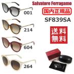 国内正規品SalvatoreFer...