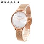 国内正規品 スカーゲン 腕時計 SKW2151 SKAGEN ANITA 時計 レディース ウォッチ ローズゴールド ブレス