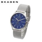 国内正規品 スカーゲン 腕時計 SKW6652 SKAGEN HOLST メンズ シルバー ブレス