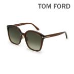 トムフォードサングラスFT1054...