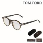 ショッピング処分 在庫処分 トムフォード メガネ 伊達眼鏡 フレーム FT5606-F-B/V 052 49 TOM FORD メンズ レディース 正規品 アジアンフィット TF5606-F-B
