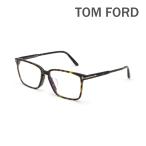 トムフォード メガネ 眼鏡 フレーム FT5696-F-B/V 052 56 TOM FORD メンズ 正規品 アジアンフィット TF5696-F-B