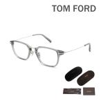 ショッピング眼鏡 トムフォード メガネ 伊達眼鏡 フレーム FT5862-D-B/V 020 52 TOM FORD メンズ レディース ユニセックス 正規品 TF5862-D-B
