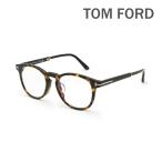  Tom Ford очки очки рама FT5891-F-B/V-056 51 TOM FORD мужской женский унисекс стандартный товар Asian Fit TF5891-F-B ECO