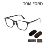 トムフォード メガネ 伊達眼鏡 フレーム FT5925-D-B/V 001 52 TOM FORD メンズ 正規品 TF5925-D-B ECO