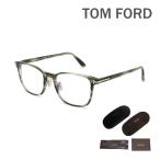  Tom Ford очки date очки рама FT5925-D-B/V 020 52 TOM FORD мужской стандартный товар TF5925-D-B