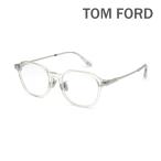  Tom Ford очки date очки рама FT5927-D-B/V 026 51 TOM FORD мужской женский унисекс стандартный товар нос накладка TF5927-D-B