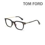トムフォード メガネ 眼鏡 フレーム FT6022-D-B/V 001 52 TOM FORD メンズ レディース ユニセックス 正規品 ノーズパッド TF6022-D-B