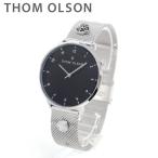 トムオルソン 腕時計 メンズ レディース ユニセックス CBTO001 シルバー ブレス THOM OLSON 正規品