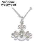 ヴィヴィアンウエストウッド ペンダント ネックレス 63020162 W004 OMAHYRA ORB PENDANT シルバー オーブ アクセサリー レディース Vivienne Westwood