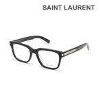 サンローラン メガネ 眼鏡 フレーム のみ SL 621 001 ブラック スマート メンズ レディース ユニセックス SAINT LAURENT