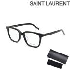 ショッピング眼鏡 サンローラン メガネ 眼鏡 フレーム のみ SL M110/F-004 55 ブラック アジアンフィット レディース SAINT LAURENT