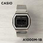 ショッピングカシオ 並行輸入品 10年保証 CASIO STANDARD カシオ スタンダード A1000M-1B 腕時計 時計 ブランド メンズ レディース チープカシオ チプカシ デジタル 日付