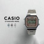 並行輸入品 10年保証 日本未発売 CASIO STANDARD MENS カシオ スタンダード A168WA 腕時計 メンズ 男の子 日付 チープカシオ チプカシ 安い デジタル メタル