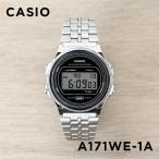 並行輸入品 10年保証 日本未発売 CASIO STANDARD カシオ スタンダード A171WE-1A 腕時計 時計 ブランド メンズ レディース チープカシオ チプカシ デジタル 日付