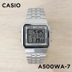 並行輸入品 10年保証 日本未発売 CASIO STANDARD カシオ スタンダード A500WA-7 腕時計 時計 ブランド メンズ レディース チープカシオ チプカシ デジタル 日付