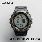 並行輸入品 10年保証 日本未発売 CASIO STANDARD カシオ スタンダード AE-1500WHX-1A 腕時計 時計 ブランド メンズ チープカシオ チプカシ デジタル