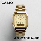 並行輸入品 10年保証 日本未発売 CASIO STANDARD カシオ スタンダード AQ-230GA-9BMQ 腕時計 時計 ブランド メンズ チープカシオ チプカシ アナデジ