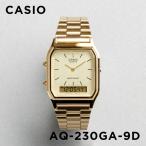 並行輸入品 10年保証 CASIO STANDARD カシオ スタンダード AQ-230GA-9DMQ 腕時計 時計 ブランド メンズ チープカシオ チプカシ アナデジ 日付 金