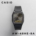 並行輸入品 10年保証 日本未発売 CASIO STANDARD カシオ スタンダード AW-48HE-8A 腕時計 時計 ブランド メンズ チープカシオ チプカシ アナデジ