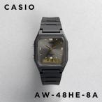 並行輸入品 10年保証 日本未発売 CASIO STANDARD カシオ スタンダード AW-48HE-8A 腕時計 時計 ブランド メンズ レディース チープ チプカシ アナデジ 日付