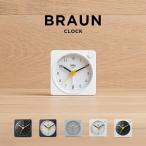 並行輸入品 BRAUN ブラウン アラーム クロック BC02X 置き時計 時計 ブランド アナログ 目覚まし時計 トラベル 旅行 携帯 小型 小さい コンパクト ブラック 黒