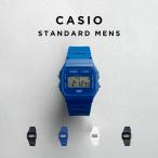 並行輸入品 10年保証 CASIO STANDARD MENS カシオ スタンダード F-91WB 腕時計 時計 ブランド メンズ 男の子 チープカシオ チプカシ デジタル 日付