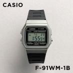 並行輸入品 10年保証 日本未発売 CASIO STANDARD カシオ スタンダード F-91WM-1B 腕時計 時計 ブランド メンズ レディース チープカシオ チプカシ デジタル 日付