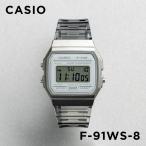 並行輸入品 10年保証 日本未発売 CASIO STANDARD カシオ スタンダード F-91WS-8 腕時計 時計 ブランド メンズ レディース キッ