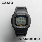 CASIO G-SHOCK カシオ Gショック G-5600UE-1